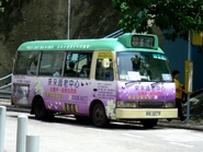 新界專綫小巴313線停靠西行站（2010年7月）