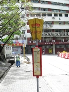 站景（2011年6月）