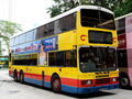 CTB 859