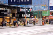 站景（2012年1月）