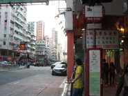 站景（2012年3月）