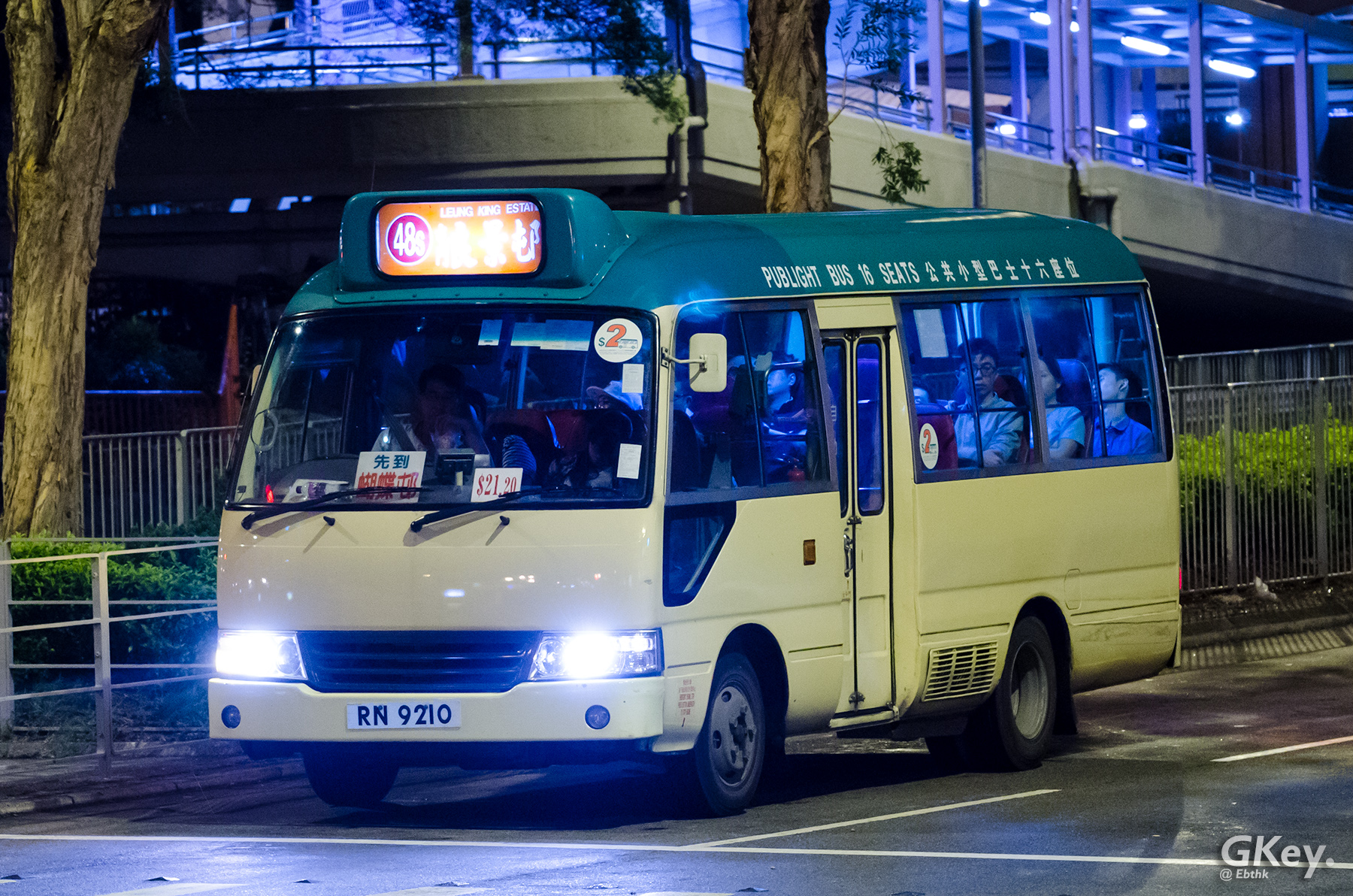 新界專綫小巴48s線 香港巴士大典 Fandom