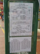 2023-02-01生效的行車時間表