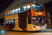 NA30線特設「經：深井」電牌轉頁