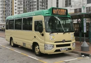 A Route 621 minibus was parking at Hung Fuk Estate Hung Yuen Road