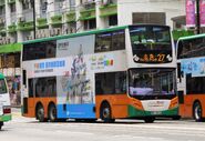 27線間中會使用Enviro500（55XX）