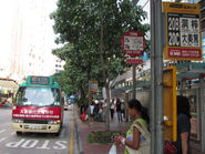 Heung Sze Wui Street 2