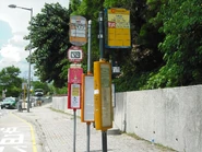 站景（2010年7月）