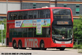VN1223 298E