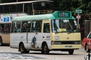 19S線用車正由港鐵鑽石山站開出