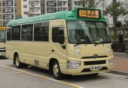 070032 ToyotacoasterVE8483,NT622.jpg (1.32 MB) A Route 622 minibus was parked at Hung Fuk Estate Hung Yuen Road