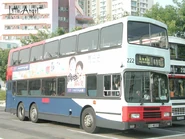 前九鐵部份利蘭奧林比安巴士車頭採用布牌