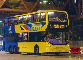 51577 701
