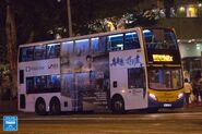 行走N8X線的Enviro500 MMC在中央圖書館停站