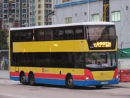 城巴22M線曾設有以此站為終點之短途班次