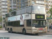 前綠悠悠巴士Neoplan Centroliner（AP131／KC2571）以特見身份出現於九巴68X線