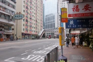 站景（2012年4月）