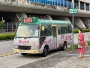 旗下九龍88線用車停泊在啟德（啟晴邨）