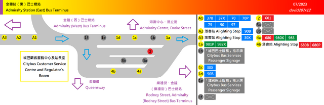 金鐘站（東）巴士總站平面圖.png