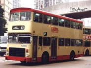 Route 47X once provided non-air-conditioned services