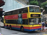 CTB 885 Free MTR Shuttle Bus S1A 01-07-2019