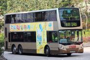 14D線的下午回程班次用車Enviro500（ATE）