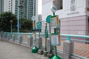 專綫小巴站牌（2013年1月）