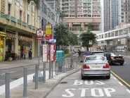 Ngan O Road Jan12.jpg (619 KB) 站景(2012年1月)