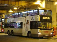 現屬荔枝角車廠（L）的斯堪尼亞K310UD（ASU12／PC4032）支援75R線