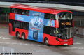 985B