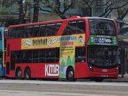 968A線途經高士威道