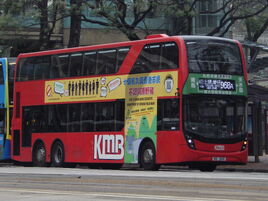 WV309@968A 20230320