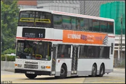A Route 11 bus was right turning onto Jordan Road from Canton Road