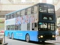 73A