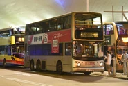 87R線用車ASV75在香港體育館外待命