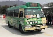 050020 ToyotacoasterVN7112,NT72.jpg (1.05 MB) 新界專綫小巴72線使用印有「滿座 FULL」字樣紙牌作滿座牌