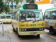 The terminus Station of Route 50K was Sheung Shui Station