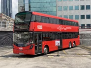 V6PX (YJ2280)