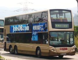MM2609 67R