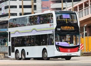 550為從城巴購入的Enviro500 MMC（原9158）