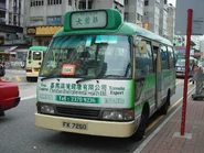 由於多條路線均以大圍站（村南道）為總站，營辦商索性不在路線牌上列上路線號