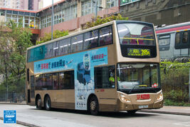 PY5070@285A