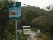 W.W.D Office.jpg (374 KB) 停用前站景(2009年2月)