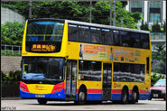 The upper deck front of these buses has eliminated the inverted trapezoidal TV reserve component (Pictured is 8307/RV3191 before the installation of the buzplay system)