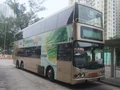 203E