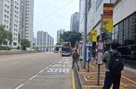 Kornhill Plaza 20250310 4