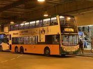 796E線途經調景嶺站