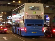 AVBE1／LU3721車尾