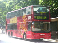 116線出現Enviro500（ATE）特見