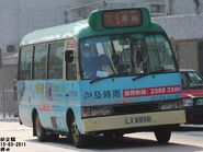 NTGMB-17-LX8938